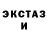КЕТАМИН VHQ Oli Crowe