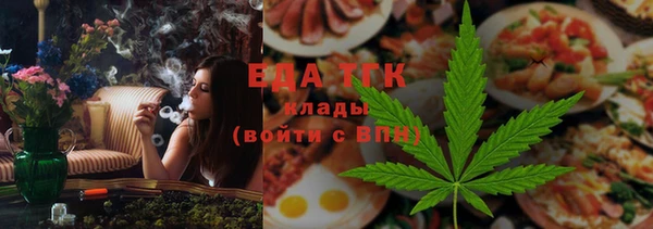 ECSTASY Абдулино