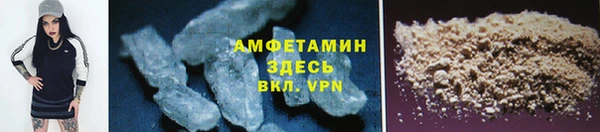 ECSTASY Абдулино