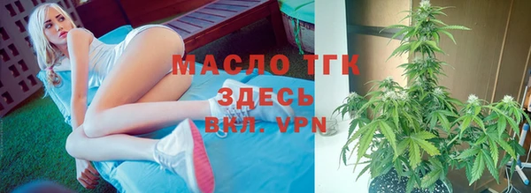 ALPHA PVP Абаза
