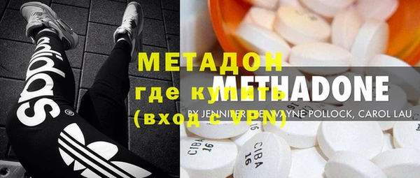 амф Новодвинск